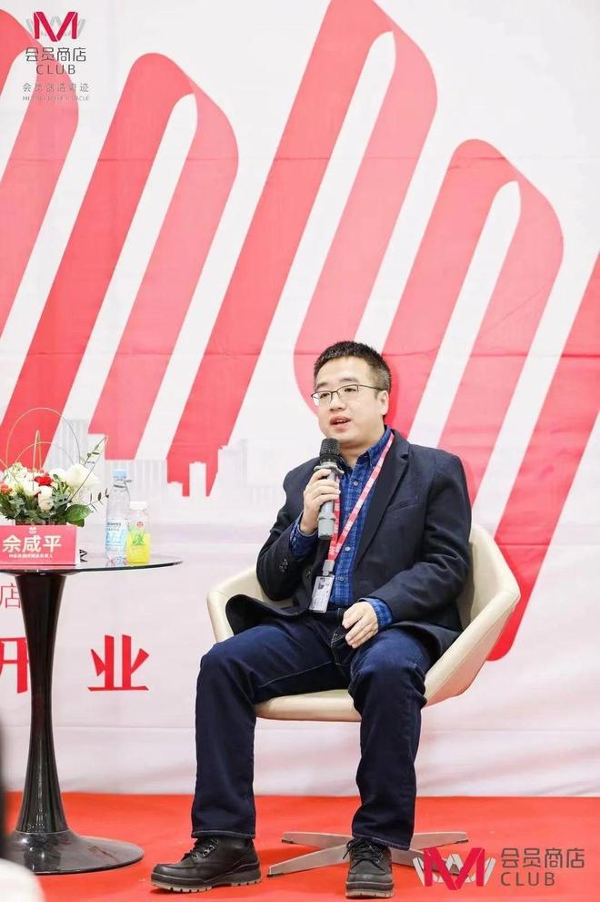 半岛建筑装饰大润发高管佘咸平已跳槽至永辉担当CMO!